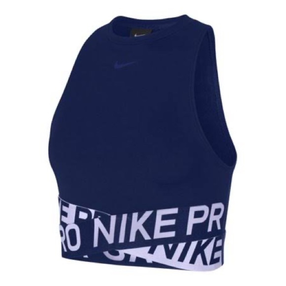 Nike | NWOT Crossover Crop Top